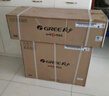 格力（GREE）1.5匹天儀 新1級能效變頻 壁掛式臥室省電空調(diào)掛機KFR-35GW/(35504)FNhAa-B1 家電國家補貼 曬單實拍圖
