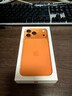 Apple/蘋果 iPhone 17 Pro Max 256GB 星宇橙色 支持移動聯(lián)通電信5G 雙卡雙待手機(jī) 曬單實(shí)拍圖