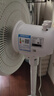 美的（Midea） 電風(fēng)扇 家用風(fēng)扇7葉落地扇立式輕音節(jié)能大風(fēng)量電扇臺扇迷你扇臺立兩用轉(zhuǎn)頁扇空氣循環(huán)扇安靜低音 店長推薦丨7葉勁風(fēng) 百萬單品 家用落地扇 曬單實拍圖