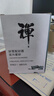 宜興紫砂內(nèi)膽保溫杯男女商務(wù)便攜養(yǎng)生杯高檔大容量茶水分離 【咖色紫砂內(nèi)膽】 1個(gè) 500ml 曬單實(shí)拍圖