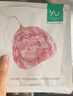 一葉子桃子面膜50片 玻尿酸補(bǔ)水5D保濕乳酸菌修護(hù)面膜送女友禮物 曬單實(shí)拍圖