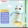 貝親（Pigeon）熊貓兒童防嗆防漏喝水喝奶ppsu吸管奶瓶杯 300ml 12月 曬單實拍圖