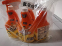 威猛先生（Mr Muscle）油污清潔劑650g+650g*3瓶替換裝 廚房重油污凈 廚房餐廳油煙凈 曬單實(shí)拍圖