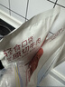【20包】輕食原切牛肉1000g 健身減脂期代餐零食即食牛肉醬牛肉 曬單實(shí)拍圖