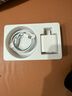 固質(zhì)優(yōu)品【直營(yíng)正品】蘋果15/16充電器頭45W/30W適配原裝快充套裝氮化鎵iPhone16ProMax/puls15數(shù)據(jù)充電線 【原盒封裝】30W蘋果快充頭+1米編織快充線 安全認(rèn)證不傷機(jī) 曬單實(shí)拍圖