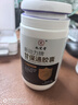 九芝堂甘保通護(hù)肝膠囊180粒護(hù)肝膠囊養(yǎng)肝護(hù)肝熬夜應(yīng)酬正品自營(yíng)藍(lán)帽認(rèn)證 曬單實(shí)拍圖
