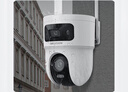 HIKVISION?？低?g攝像頭室戶外終身免充值流量1000萬(wàn)雙攝家用監(jiān)控器360度無(wú)死角帶夜視全景云臺(tái)旋轉(zhuǎn) 曬單實(shí)拍圖