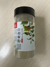 川珍純白胡椒粉200g罐裝 海南胡椒 燒烤料烹飪煲湯炒菜胡辣湯香辛調(diào)料 曬單實(shí)拍圖