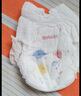 好奇（Huggies）金裝拉拉褲XXL74(15kg以上)尿不濕【速干不易紅】 曬單實(shí)拍圖