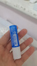 依泉特潤滋潤唇膏 4g 保濕滋潤唇膜潤唇膏去死皮口紅打底+OM牙膏套裝 曬單實(shí)拍圖