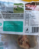 龍大肉食 豬舌1斤 豬舌頭冷凍豬舌頭熟食原料鹵豬舌 醬鹵食材 豬肉生鮮 曬單實(shí)拍圖