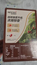 雀巢（Nestle） 咖啡1+2特濃三合一速溶咖啡粉 90條1170g 特濃90條【無(wú)贈】 曬單實(shí)拍圖