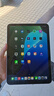 Apple/蘋果【國家補貼】iPad 11英寸 A16芯片2025年款 平板電腦 (256GB WLAN版/學(xué)習(xí)辦公娛樂)銀色 曬單實拍圖