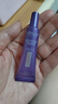歐萊雅（LOREAL）紫熨斗眼霜全臉淡紋提亮護(hù)膚品玻色因提拉抗皺黑眼圈眼袋補(bǔ)水保濕 紫熨斗眼霜7.5ml*4 曬單實(shí)拍圖