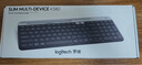 羅技（Logitech）時(shí)尚系列 K580 鍵盤(pán) 藍牙鍵盤(pán) 辦公鍵盤(pán) 無(wú)線(xiàn)鍵盤(pán) 便攜超薄鍵盤(pán) 筆記本鍵盤(pán) 平板鍵盤(pán) 星空灰 曬單實(shí)拍圖