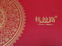 杭絲路蘇繡真絲巾女夏桑蠶絲防曬圍巾飄紗薄款披肩外搭媽媽生日禮物金色 曬單實(shí)拍圖