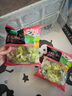 一號(hào)農(nóng)場(chǎng)開(kāi)袋即食意式風(fēng)情沙拉150g*3混合蔬菜沙拉包輕食健身代餐源頭直發(fā) 曬單實(shí)拍圖