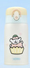 膳魔師（THERMOS）兒童直飲保溫杯線條小狗杯套316L不銹鋼水杯情侶生日上學(xué)禮物TCMD 曬單實(shí)拍圖