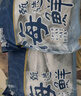 美加佳挪威青花魚片凈重2斤（8-10片）鯖魚片 獨立包裝 去頭去尾去臟 曬單實拍圖