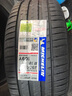 米其林（MICHELIN）汽車輪胎 215/55R17 94V 浩悅 PRIMACY 3 ST 適配大眾 邁騰 曬單實拍圖