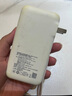 品勝【3C認(rèn)證】充電寶自帶線插頭充電器三合一10000毫安大容量可上飛機高鐵22.5W快充便攜移動電源 白 曬單實拍圖