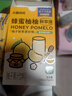水獺噸噸蜂蜜柚柚維C花果茶柚子茶泡水喝的雪梨汁清潤150g辦公室下火熱飲 曬單實(shí)拍圖