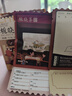 茶顏悅色茶小匣梔香綠桂花烏龍茉莉綠茶3風(fēng)味 凍萃速溶茶粉共3盒21條*1g 曬單實(shí)拍圖