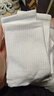 棉十三襪子男士中筒春夏季男襪【商務(wù)純色】黑白色潮長(zhǎng)筒長(zhǎng)襪運(yùn)動(dòng)風(fēng)8雙 曬單實(shí)拍圖