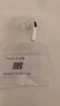 適用于蘋果AirPods三代四代單只補(bǔ)配Pro一代二代左右耳單耳充電倉 AirPods Pro一代左耳 全新   順豐速發(fā) 曬單實(shí)拍圖