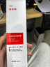 妝云佑【妝云佑洗面奶】 去祛痘控油 妝云右氨基酸潔面慕斯 正品廠(chǎng)家 1瓶洗面奶（建議買(mǎi)多瓶更劃算） 曬單實(shí)拍圖