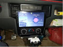 欣華創(chuàng  )適用于五菱老之光6376/6388/6389中控6400顯示屏車(chē)載改裝大屏導航 wifi版1+32G導航 IPS屏+語(yǔ)音聲 官方標配+倒車(chē)后視 曬單實(shí)拍圖