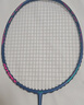 李寧（LI-NING）羽毛球拍雷霆50全碳素進(jìn)階進(jìn)攻型羽拍專業(yè)比賽訓(xùn)練拍 4U已穿線 曬單實(shí)拍圖