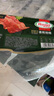 荷美爾（Hormel）經(jīng)典香煎培根120g/袋*5 冷凍食品 培根切片 兒童早餐火鍋燒烤食材 曬單實拍圖