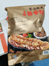 喜旺醬香肘500g*2袋開袋即食帶骨醬肘子鹵香豬肘子下酒菜下飯菜 曬單實拍圖