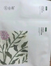谷雨新一代奶皮面膜5片/盒*3 美白提亮修護補水保濕貼片面膜 曬單實拍圖