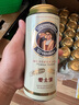 愛士堡小麥白啤酒500ml*24聽 德國(guó)原裝進(jìn)口 精釀啤酒 整箱裝 聚會(huì)暢飲 曬單實(shí)拍圖