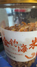 小海故事 大號金鉤海米凈含量250g*1罐 源頭直發(fā) 海產(chǎn)干貨 淡干蝦米仁煲湯 曬單實拍圖