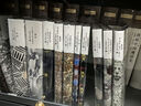 細雪 谷崎潤一郎 譯文經(jīng)典  文學(xué) 雙11大促 曬單實(shí)拍圖