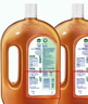 滴露消毒液滅活流感冠狀病毒消毒水除菌1.8L*2洗衣家居除螨殺菌 曬單實(shí)拍圖