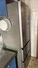 海爾（Haier）310升風(fēng)冷無(wú)霜三開(kāi)門(mén)多門(mén)家用小冰箱小型宿舍租房一級能效節能BCD-310WGHD3E7WV(銀) 曬單實(shí)拍圖