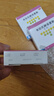 億活 布拉氏酵母菌散0.25g*10袋*3盒 益生菌 成人兒童通用 拉肚子 腹瀉調理腸胃消化 腸易激綜合征 原研進(jìn)口 曬單實(shí)拍圖
