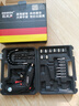 歐萊德（OULAIDE）德國歐萊德5.6VF小型手電鉆電動(dòng)螺絲刀套裝螺絲批頭家用多功能充 超強功率二級減速款+18件套+手提箱 曬單實(shí)拍圖