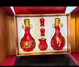 郎酒紅花郎10 白酒 醬酒 53度 500ml*2 禮盒裝 中秋禮品 曬單實(shí)拍圖