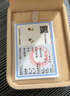 AJIDOU阿吉豆耳釘S925淡水珍珠耳飾輕奢小眾高級(jí)感簡(jiǎn)約時(shí)尚禮盒生日禮物 曬單實(shí)拍圖