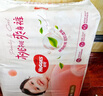 好奇（Huggies）鉑金裝小桃褲紙尿褲NB84片(5kg以下)尿不濕【消暑散熱】 曬單實(shí)拍圖