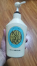可悠然【丁禹兮同款】沐浴露大黃瓶550ml 美肌香氛滋潤保濕清爽持久留香 曬單實拍圖