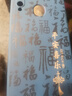 揚聚特華為STK-AL00手機殼暢享10Plus新款保護套STK一AL00液態(tài)硅膠stkal00全包軟殼4G版防摔超薄外殼男女 藍【JT平安喜樂(lè )】送鋼化膜 華為STK-AL00 曬單實(shí)拍圖