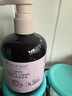 綻家內(nèi)衣洗衣液玫瑰與薔薇200ml【新升級】抑菌去血漬溫和手洗內(nèi)衣凈 曬單實拍圖