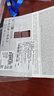 金士頓（Kingston）A400系列SSD固態(tài)硬盤 SATA3.0接口 筆記本臺式機 A400 SATA 經(jīng)典傳承 960G非1T 曬單實拍圖