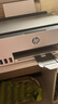 惠普（HP）588彩色打印機學(xué)生家用噴墨 無(wú)線(xiàn)連供打印復印掃描照片打印  低成本 一年上門(mén) 曬單實(shí)拍圖